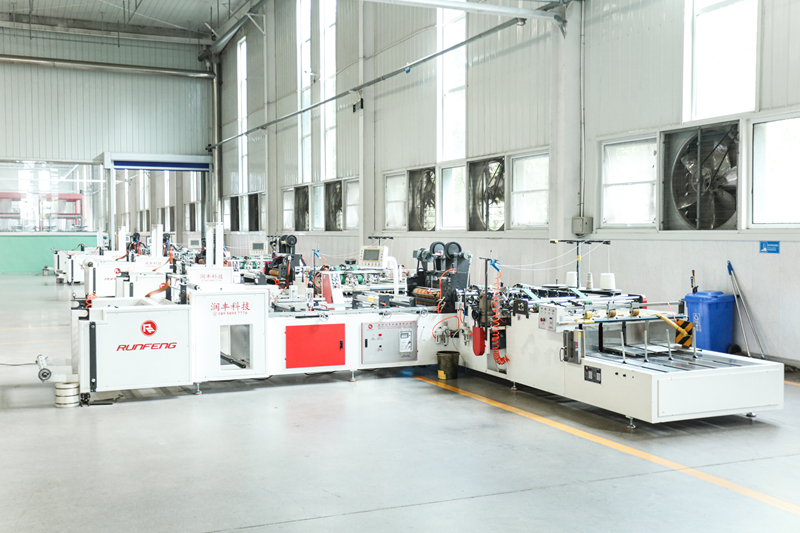 Bag-Making