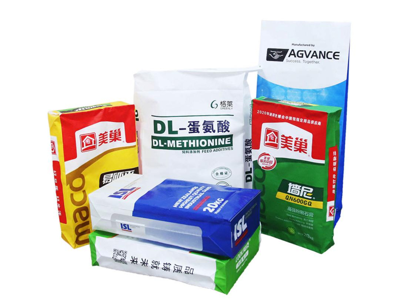 Understand the Advantages of PP Woven Coated Bags and Heat-sealed PP bags