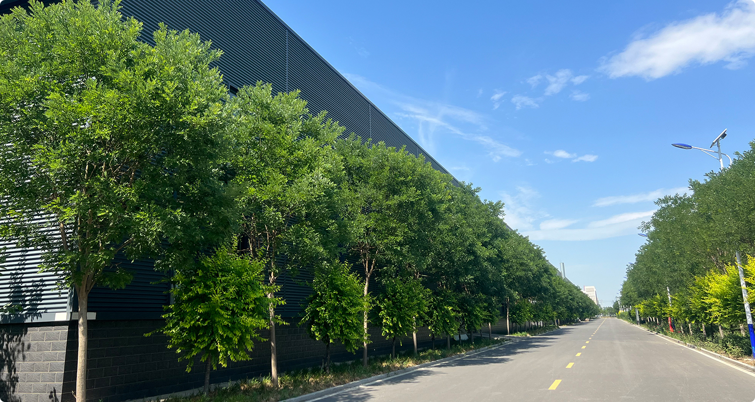 Hebei Shengshi Jintang Packaging Co., LTD.