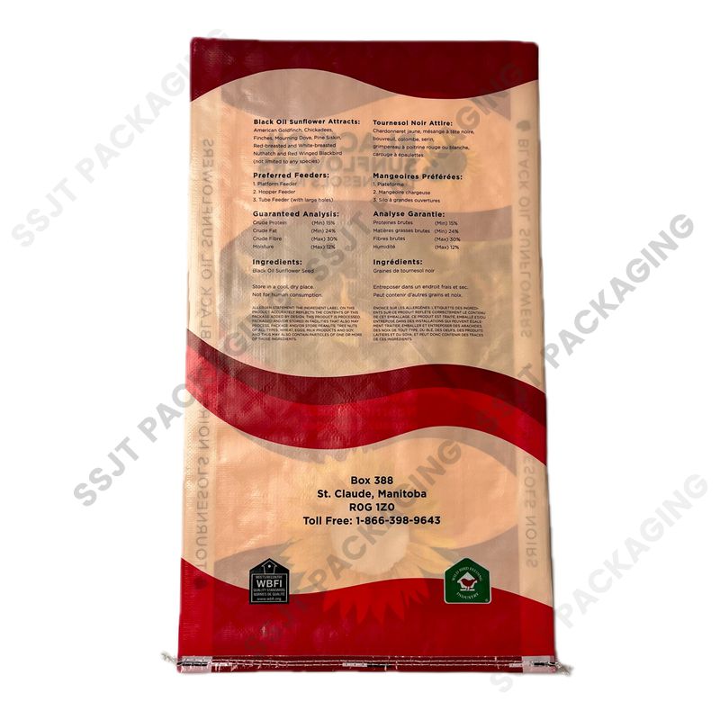 50 KG Animal Feed Glossy BOPP Laminated Bags