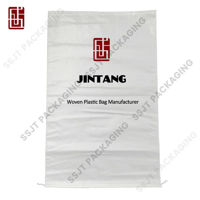 40kg Fertilizer Inner lined PP Woven Bags