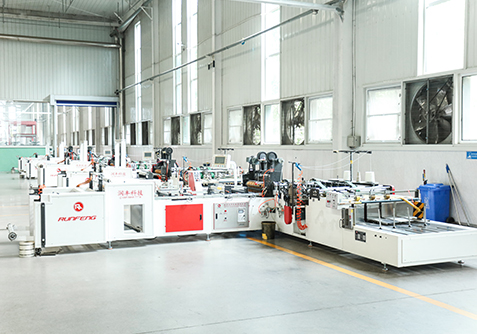 Bag-Making