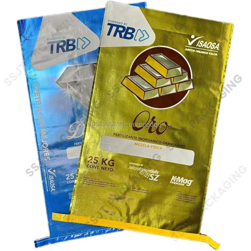 BOPP Laminated Bag For Stockfeed