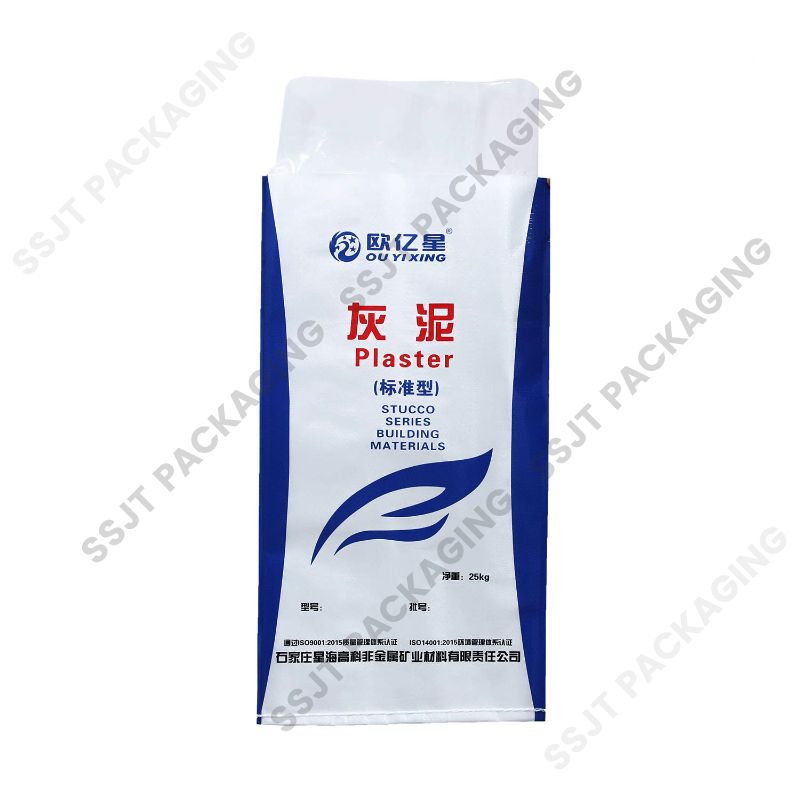 BOPP Liner Bag  For Fertilizer