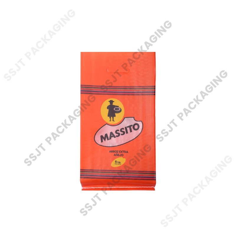 BOPP Inner Coated Bag For Stockfeed