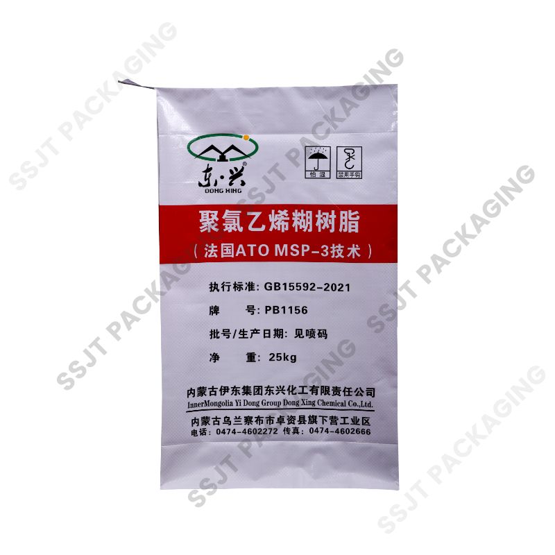 Extended Valve Block Bottom Bag For Chemicals