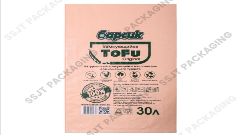 Why Businesses Prefer PP Woven Sacks