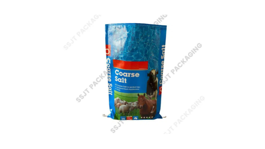 How to Choose BOPP Laminated Bags?