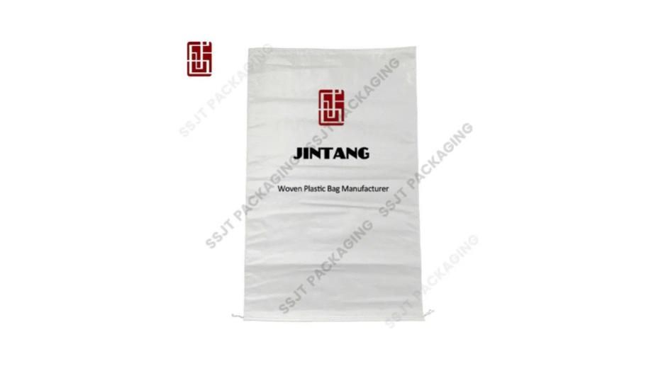 How to Choose Safe Food Grade Woven Bags？